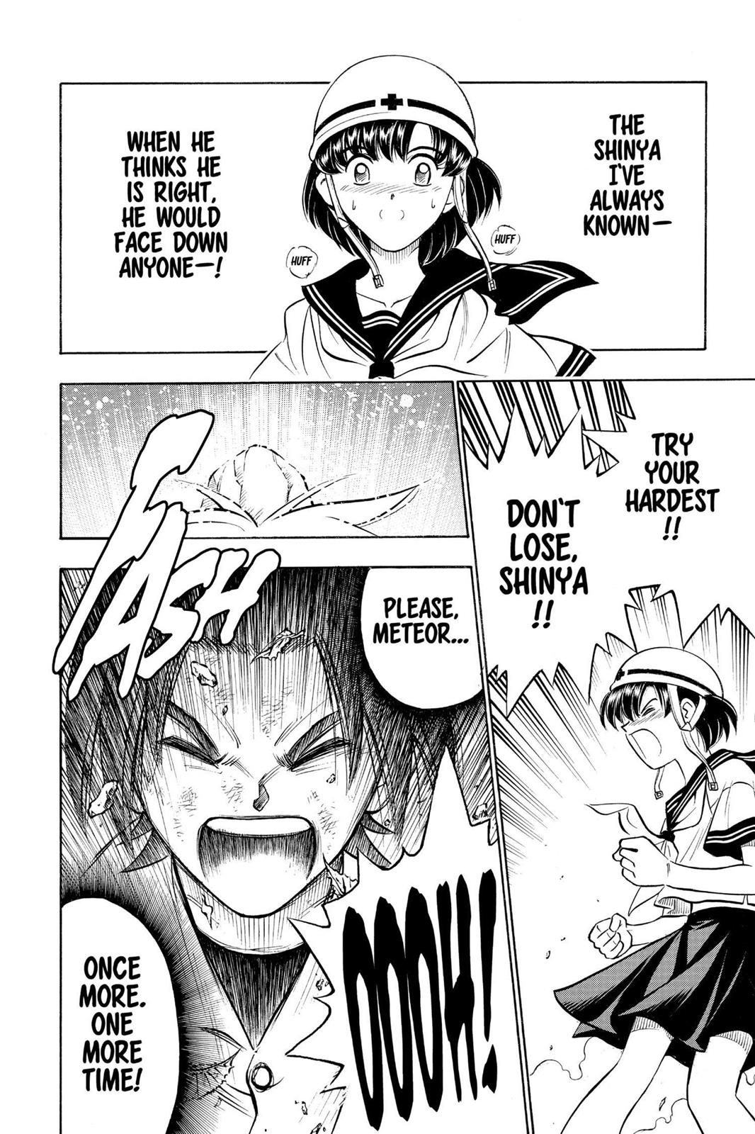 Rurouni Kenshin Chapter 255.5 - Page 30
