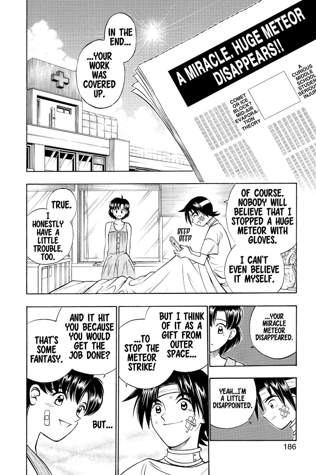 Rurouni Kenshin Chapter 255.5 - Page 32