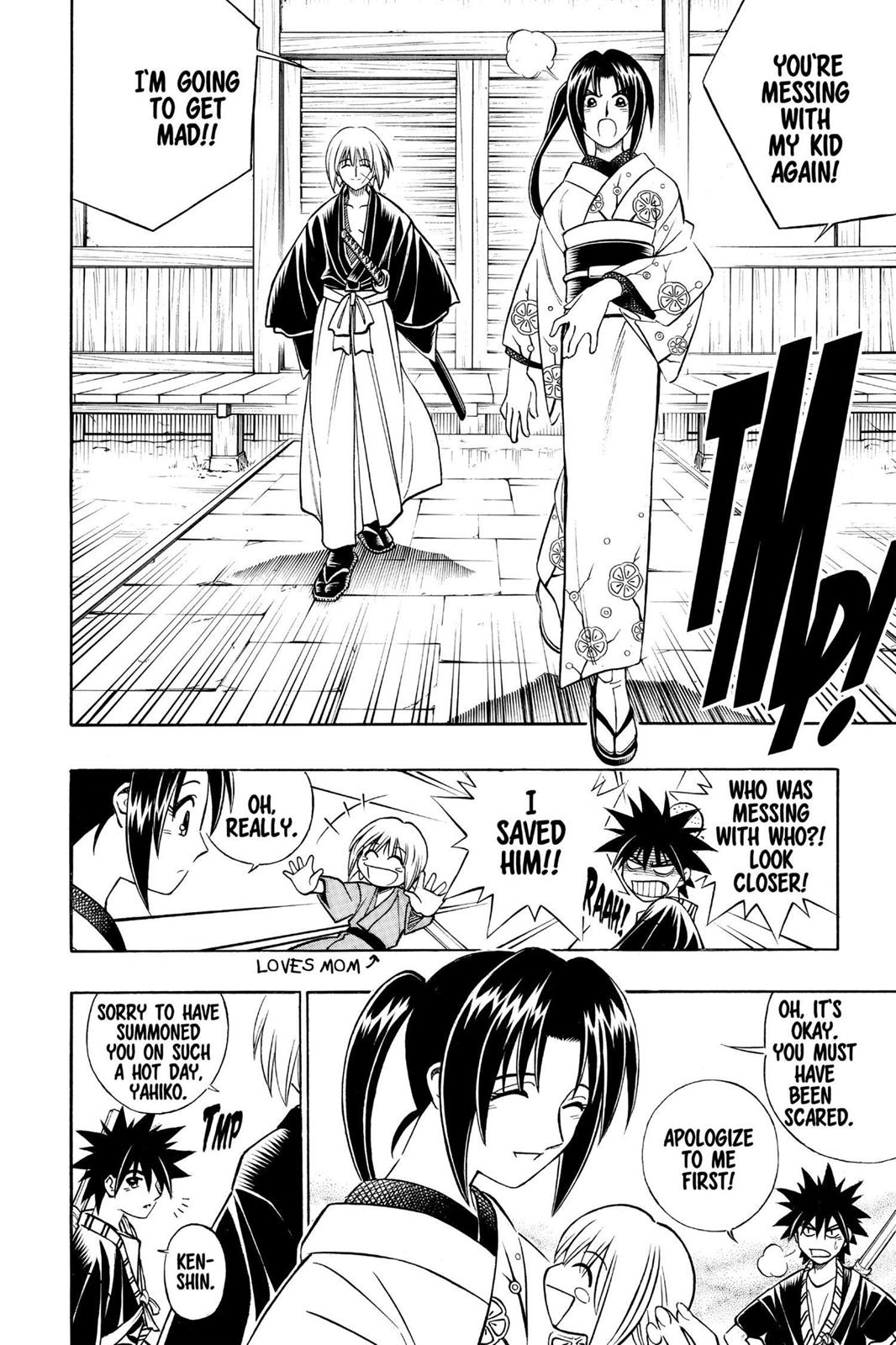 Rurouni Kenshin Chapter 255 - Page 4