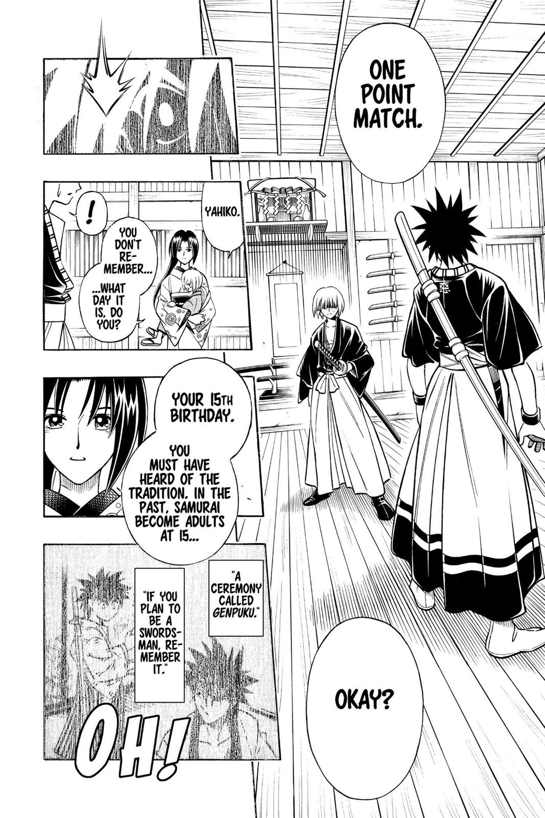 Rurouni Kenshin Chapter 255 - Page 6