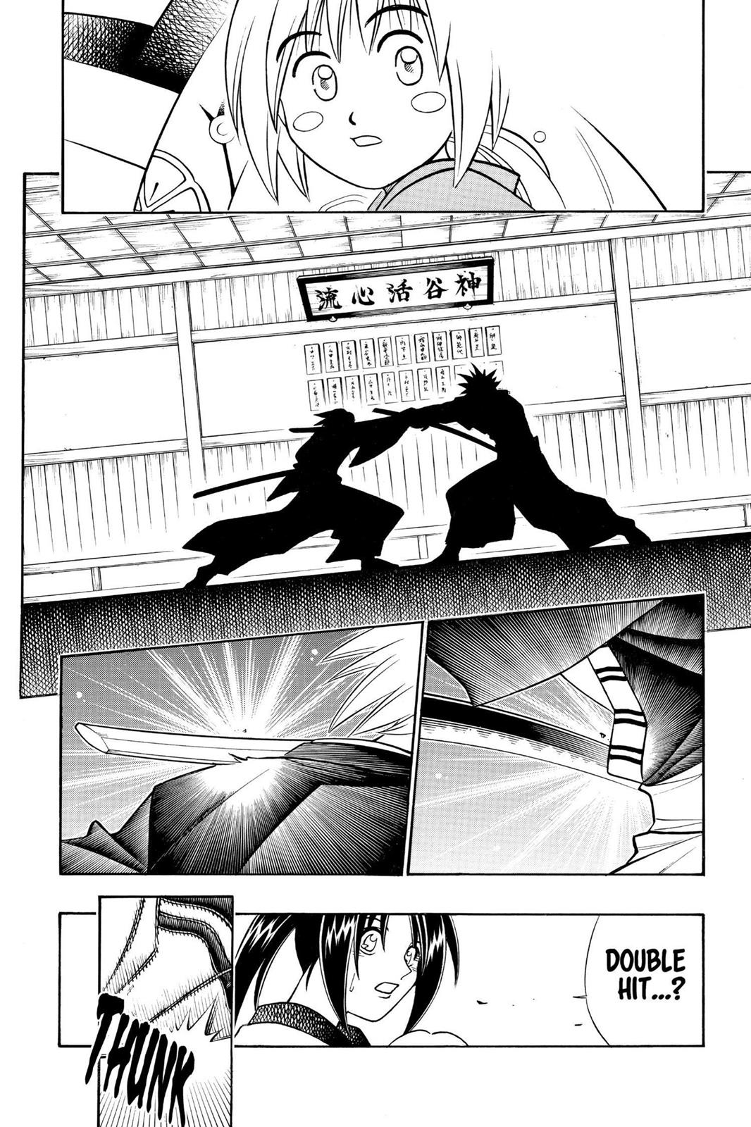 Rurouni Kenshin Chapter 255 - Page 11