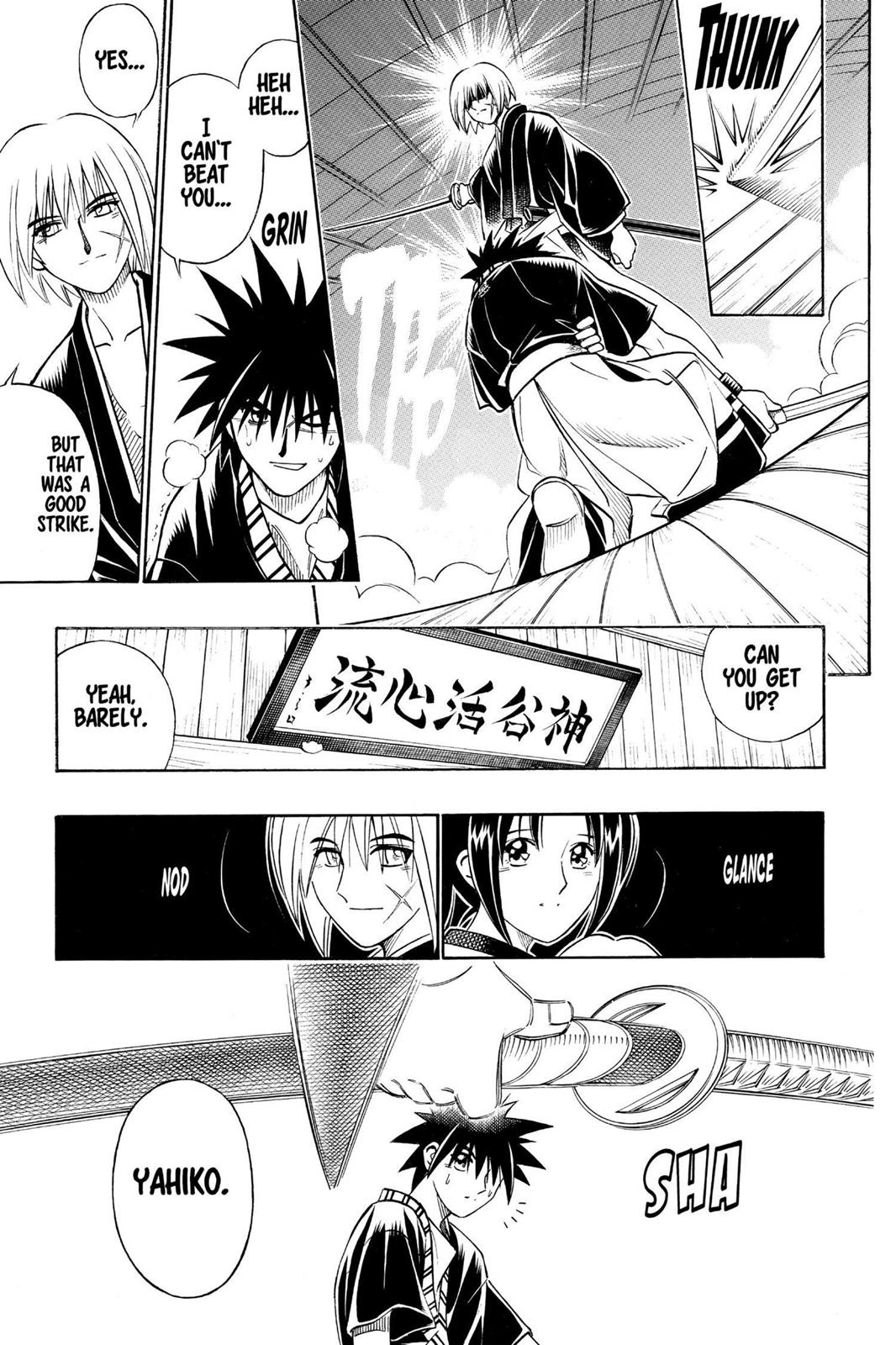 Rurouni Kenshin Chapter 255 - Page 12