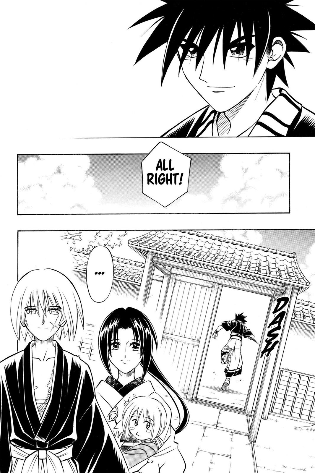 Rurouni Kenshin Chapter 255 - Page 15