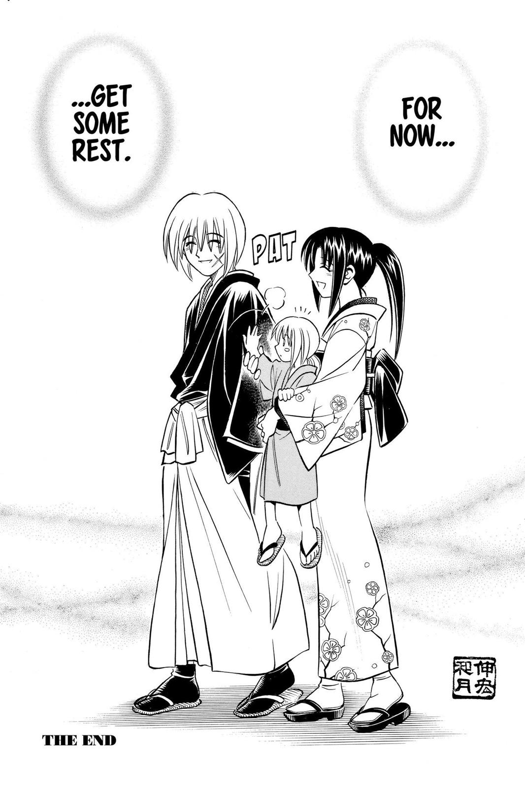 Rurouni Kenshin Chapter 255 - Page 18