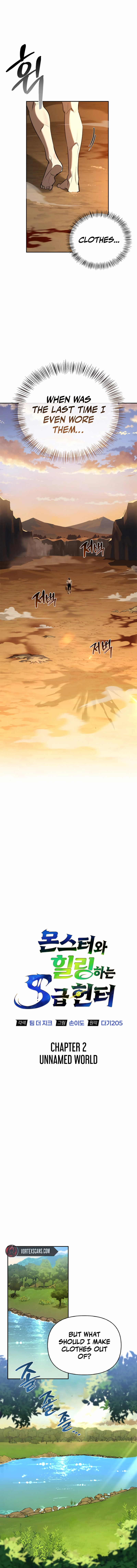 S Class Hunter Heals with Monsters Chapter 2 - Page 6
