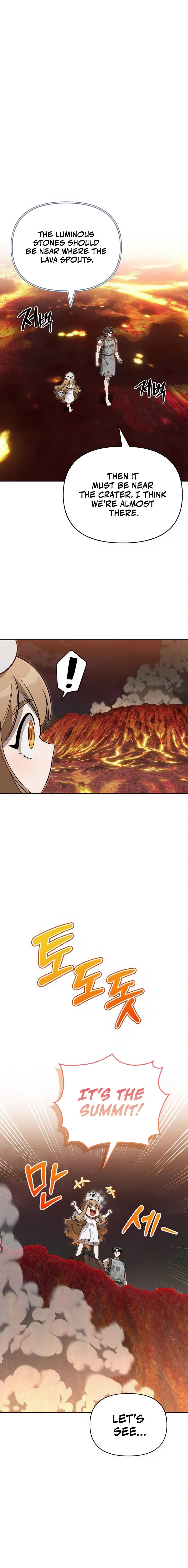 S Class Hunter Heals with Monsters Chapter 9 - Page 5