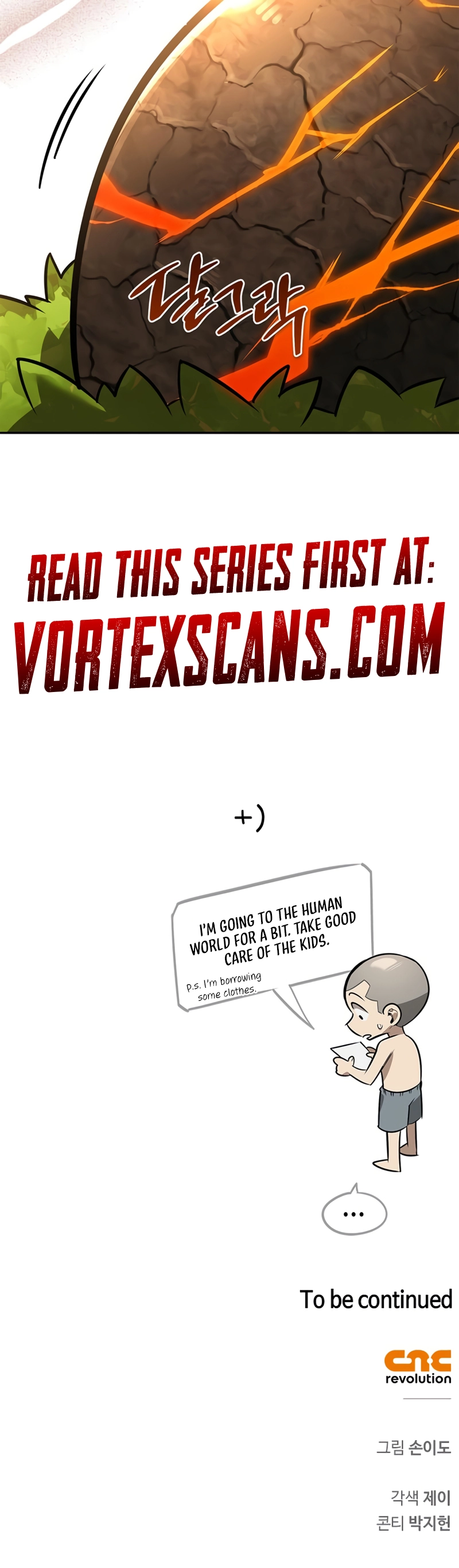 S Class Hunter Heals with Monsters Chapter 11 - Page 14