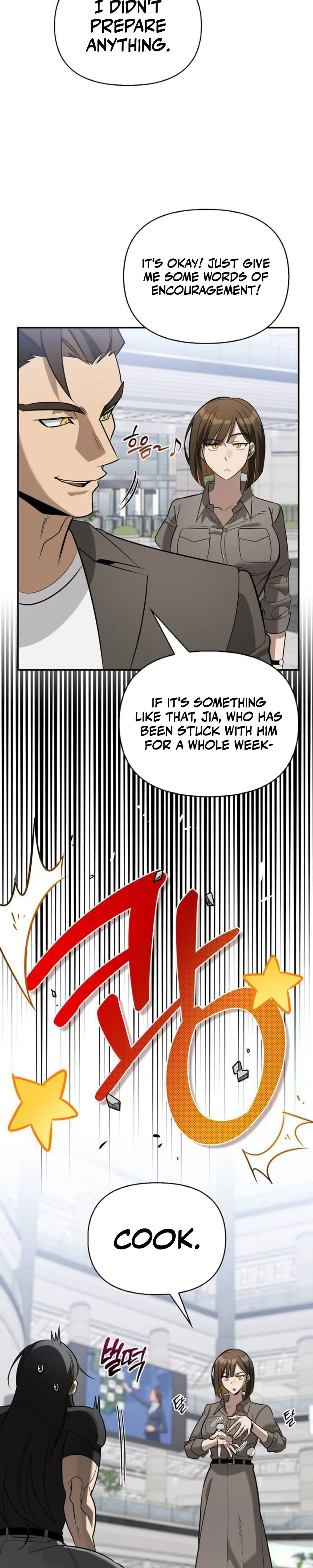 S Class Hunter Heals with Monsters Chapter 39 - Page 10