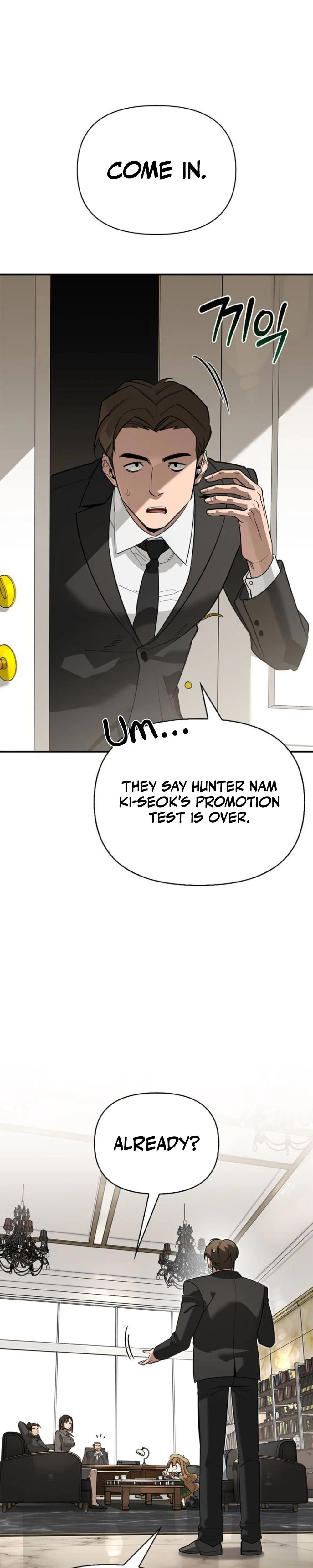 S Class Hunter Heals with Monsters Chapter 40 - Page 28