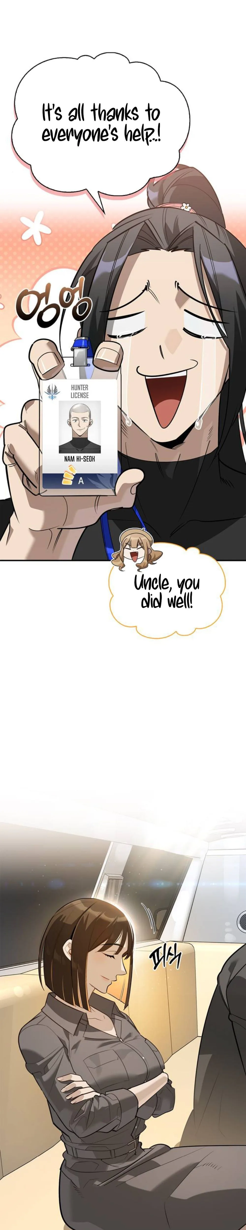 S Class Hunter Heals with Monsters Chapter 40 - Page 36