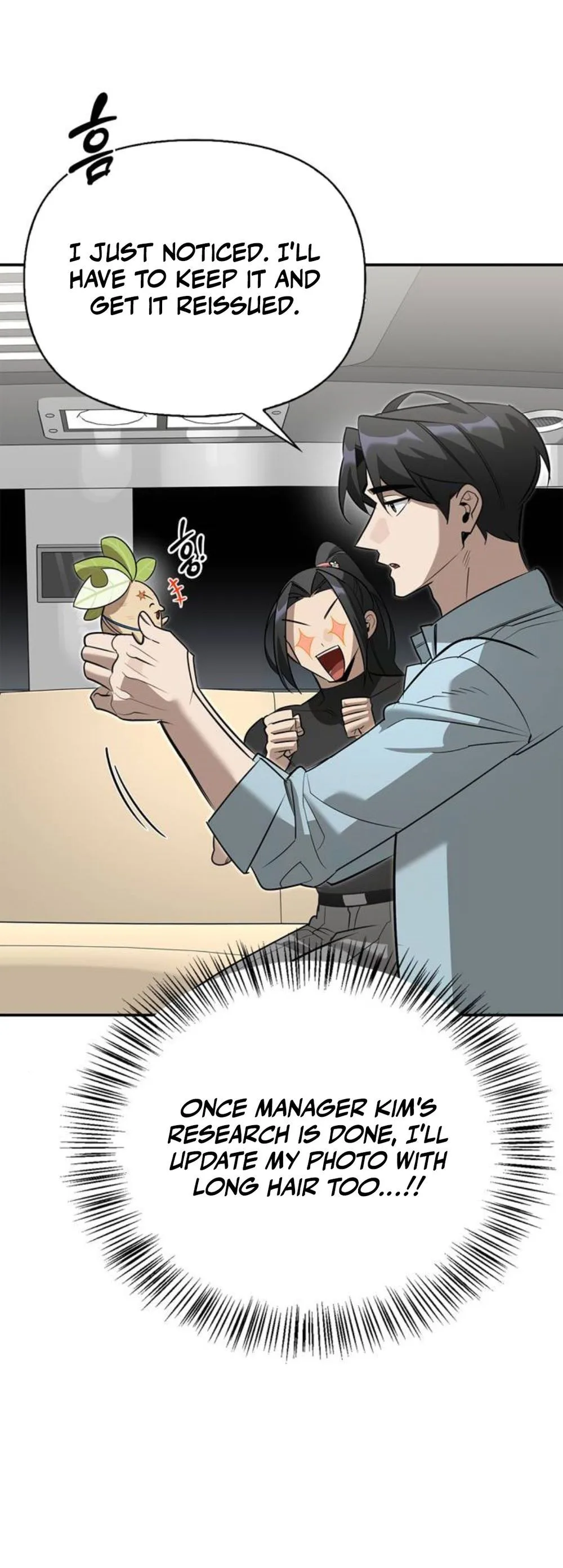 S Class Hunter Heals with Monsters Chapter 40 - Page 39