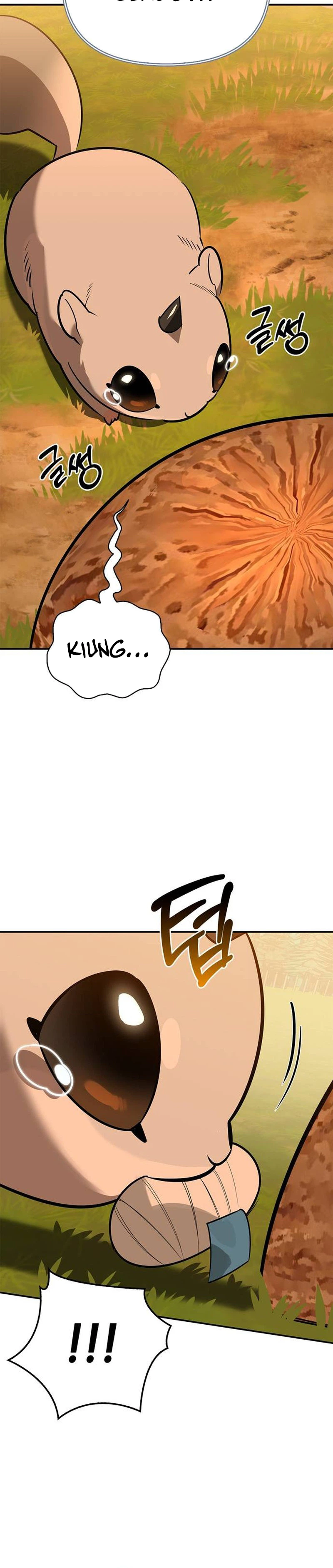S Class Hunter Heals with Monsters Chapter 43 - Page 33