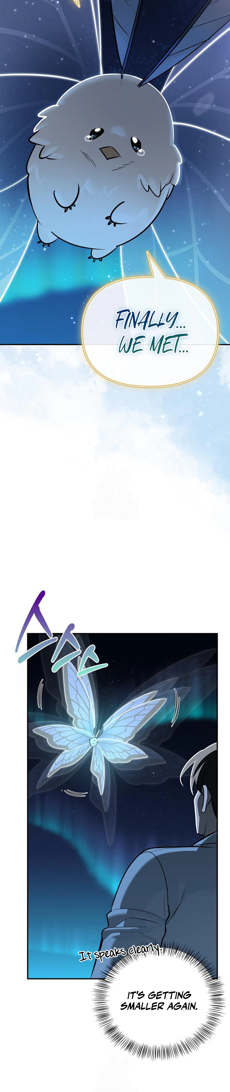 S Class Hunter Heals with Monsters Chapter 44 - Page 21