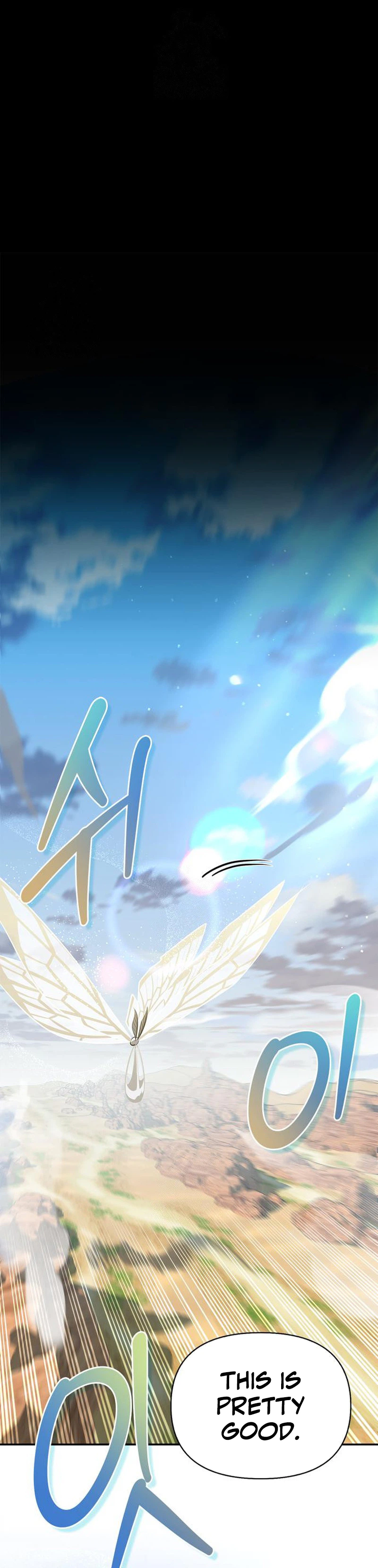 S Class Hunter Heals with Monsters Chapter 44 - Page 30