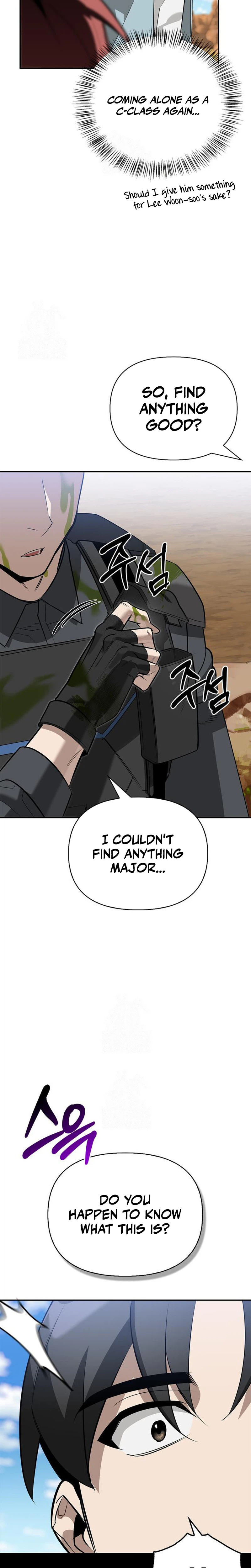 S Class Hunter Heals with Monsters Chapter 44 - Page 37