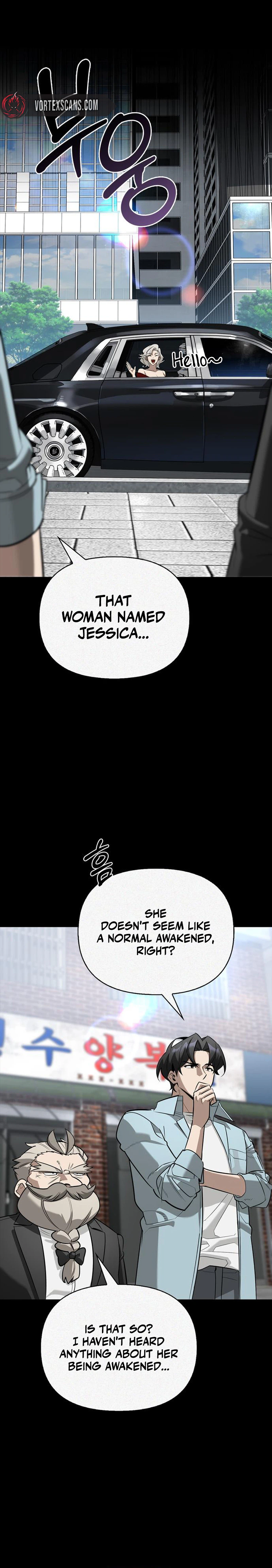 S Class Hunter Heals with Monsters Chapter 45 - Page 6