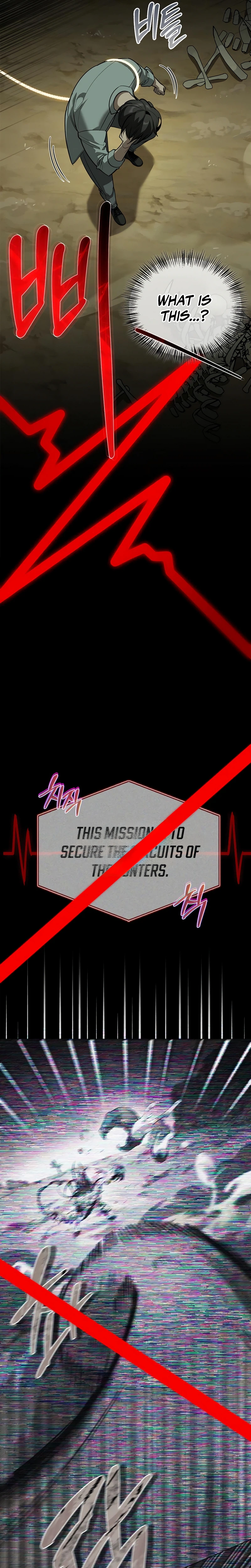 S Class Hunter Heals with Monsters Chapter 49 - Page 37