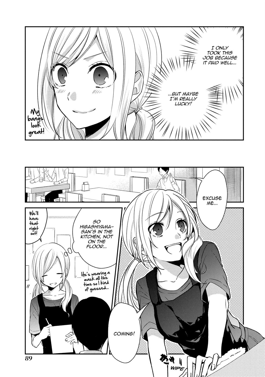 One Room of Happiness Chapter 10 - Page 5