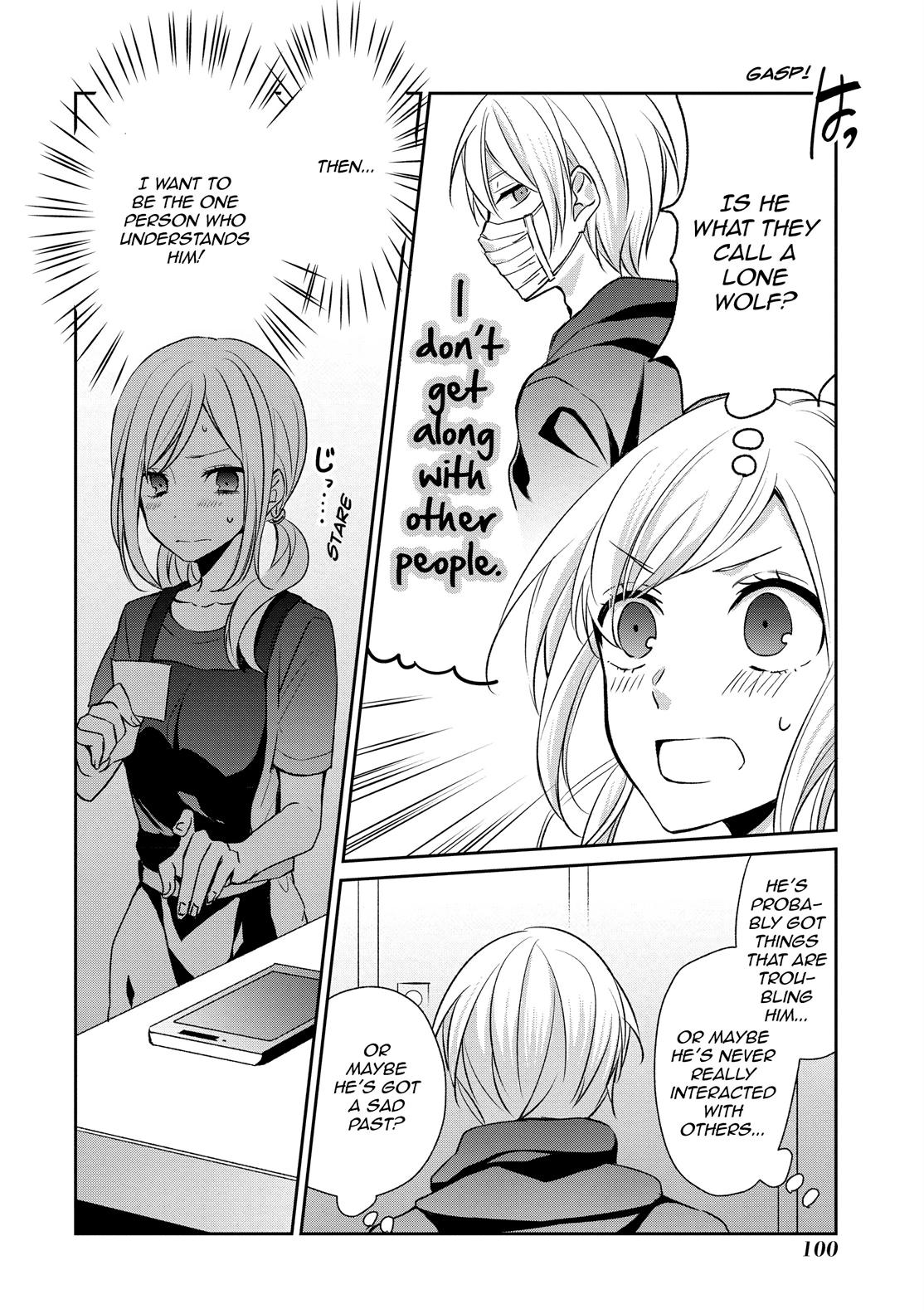 One Room of Happiness Chapter 10 - Page 16