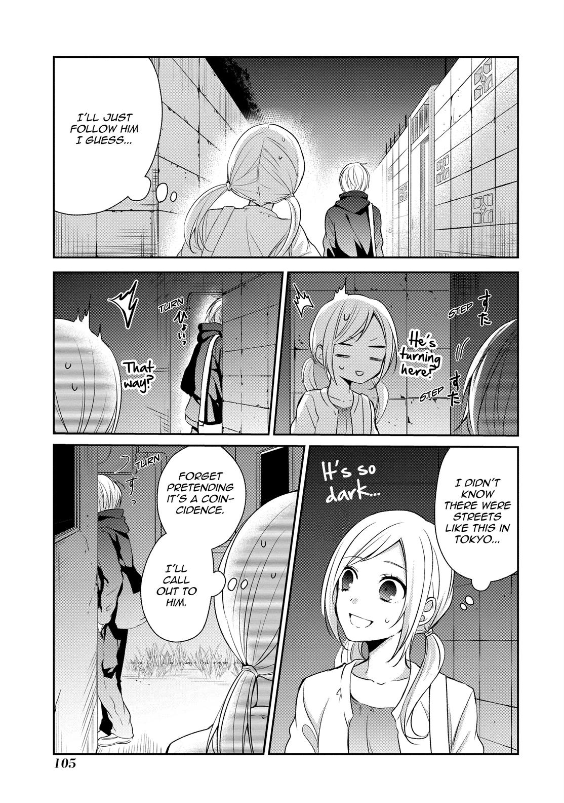 One Room of Happiness Chapter 10 - Page 21