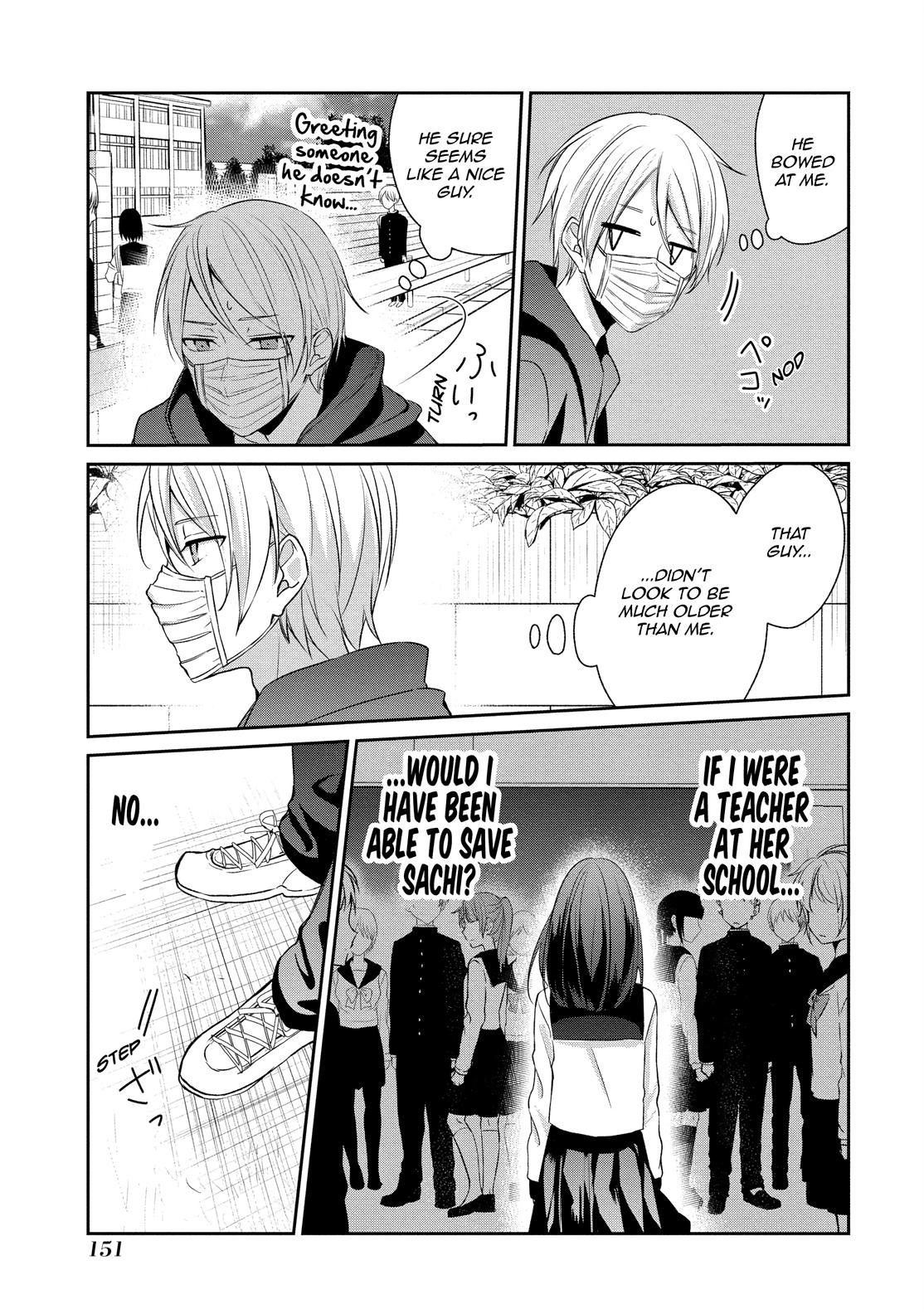 One Room of Happiness Chapter 12 - Page 7