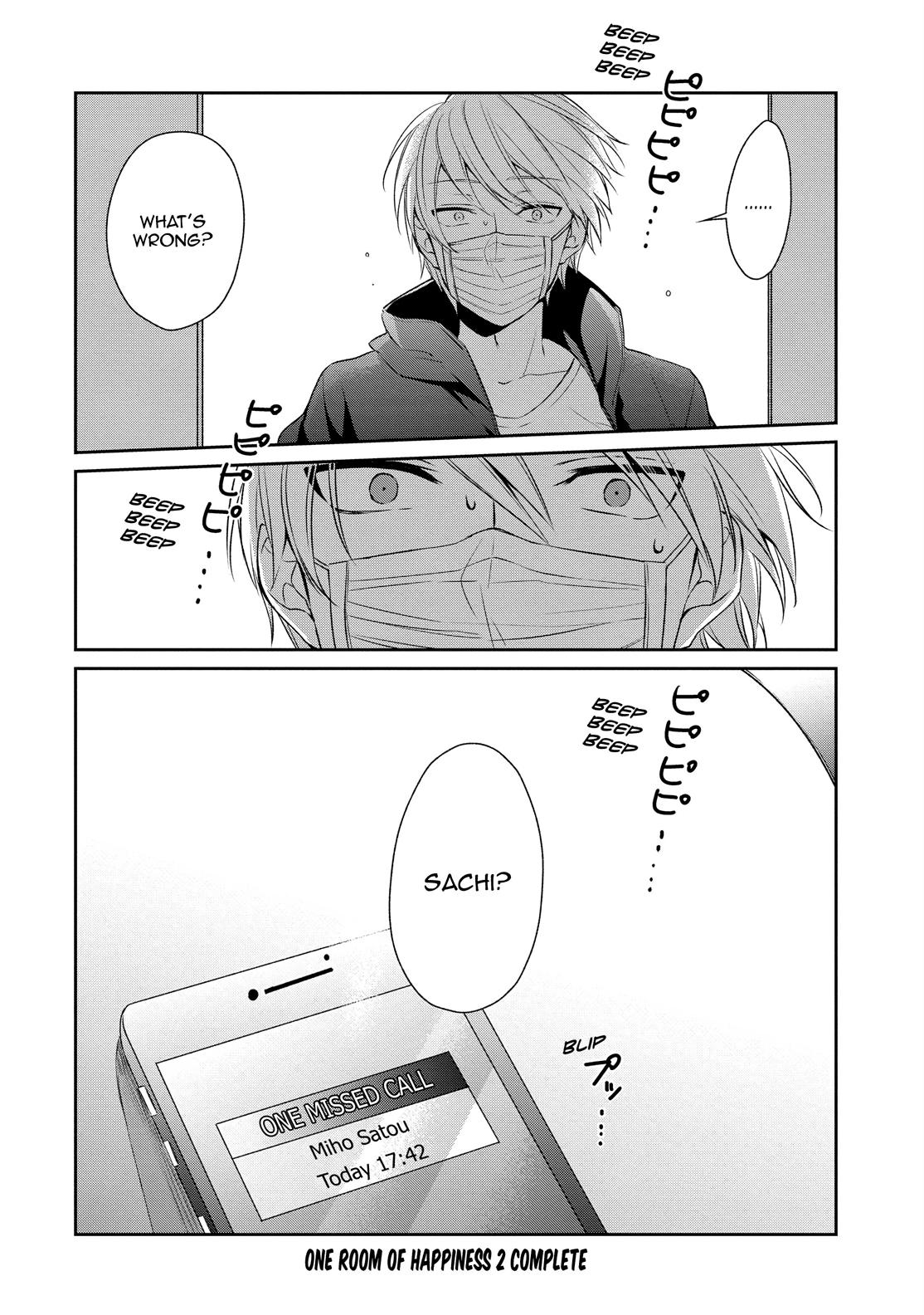 One Room of Happiness Chapter 12 - Page 19