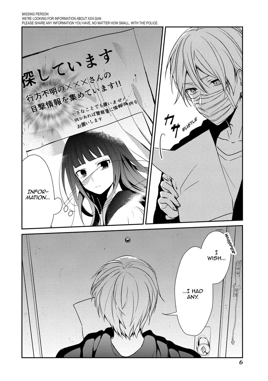 One Room of Happiness Chapter 13 - Page 7