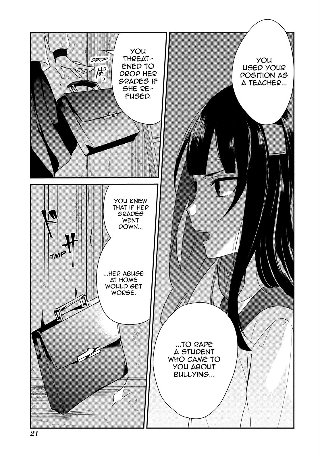 One Room of Happiness Chapter 13 - Page 22