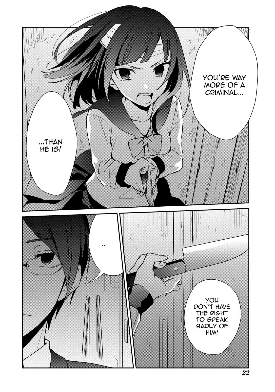 One Room of Happiness Chapter 13 - Page 23