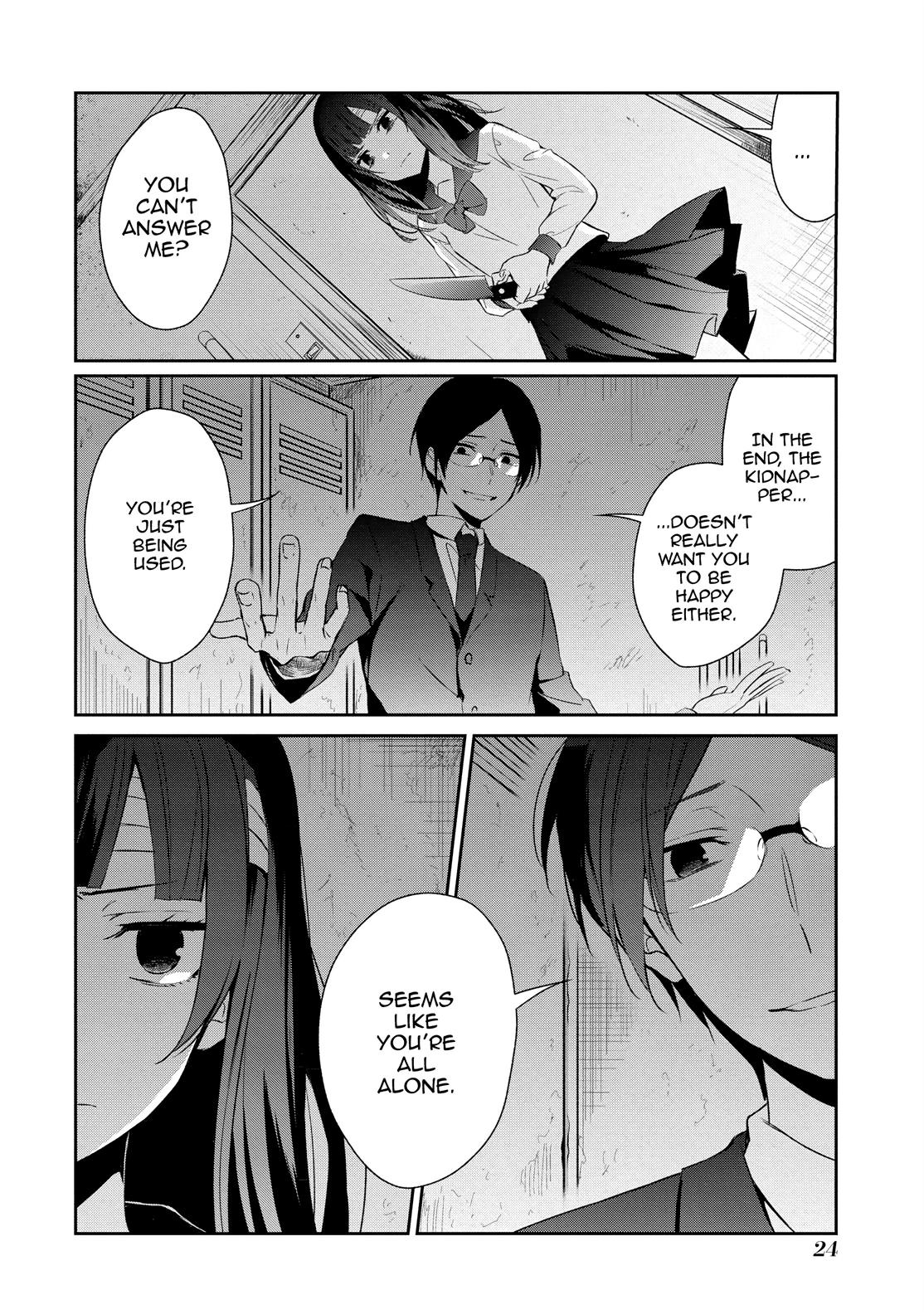 One Room of Happiness Chapter 13 - Page 25