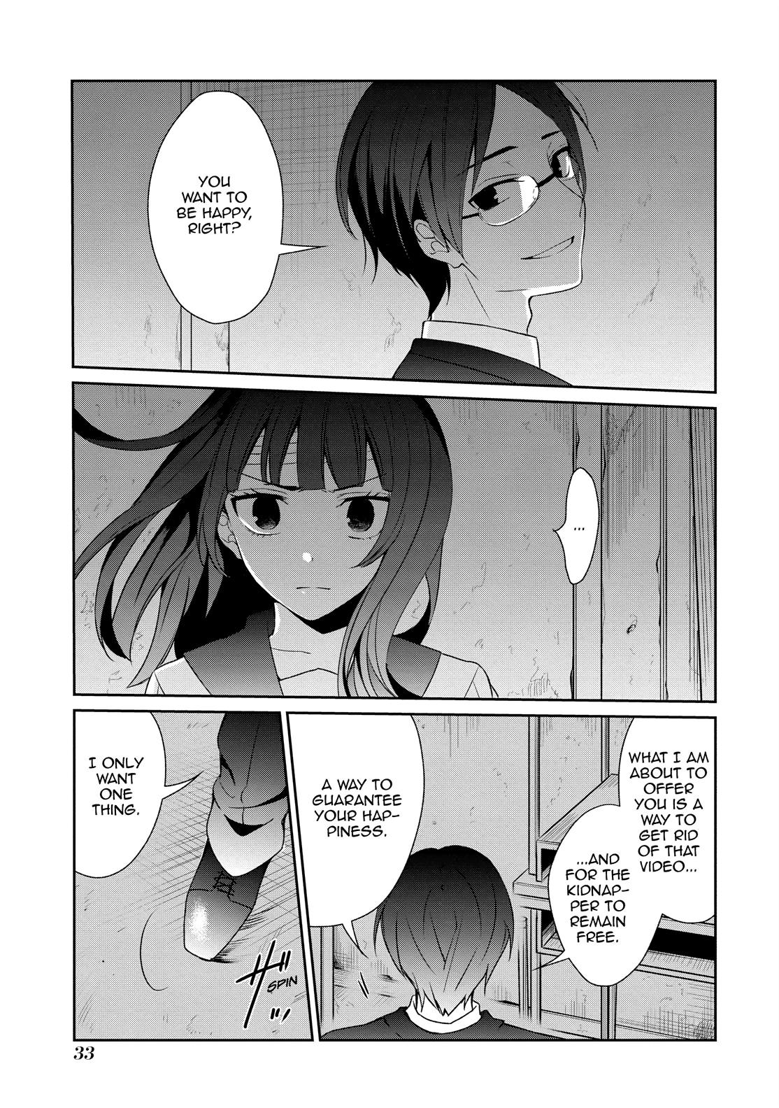 One Room of Happiness Chapter 13 - Page 34