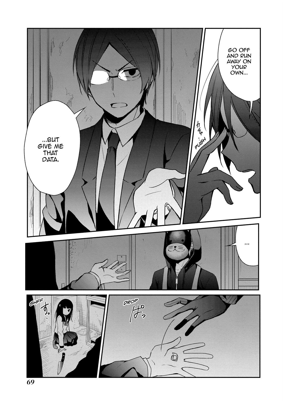 One Room of Happiness Chapter 15 - Page 3