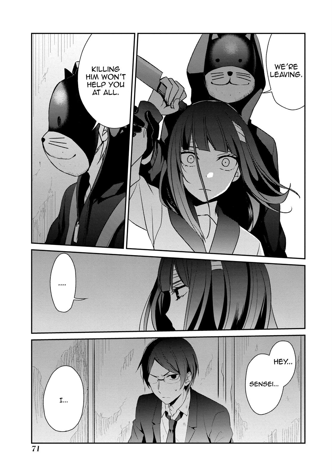 One Room of Happiness Chapter 15 - Page 5