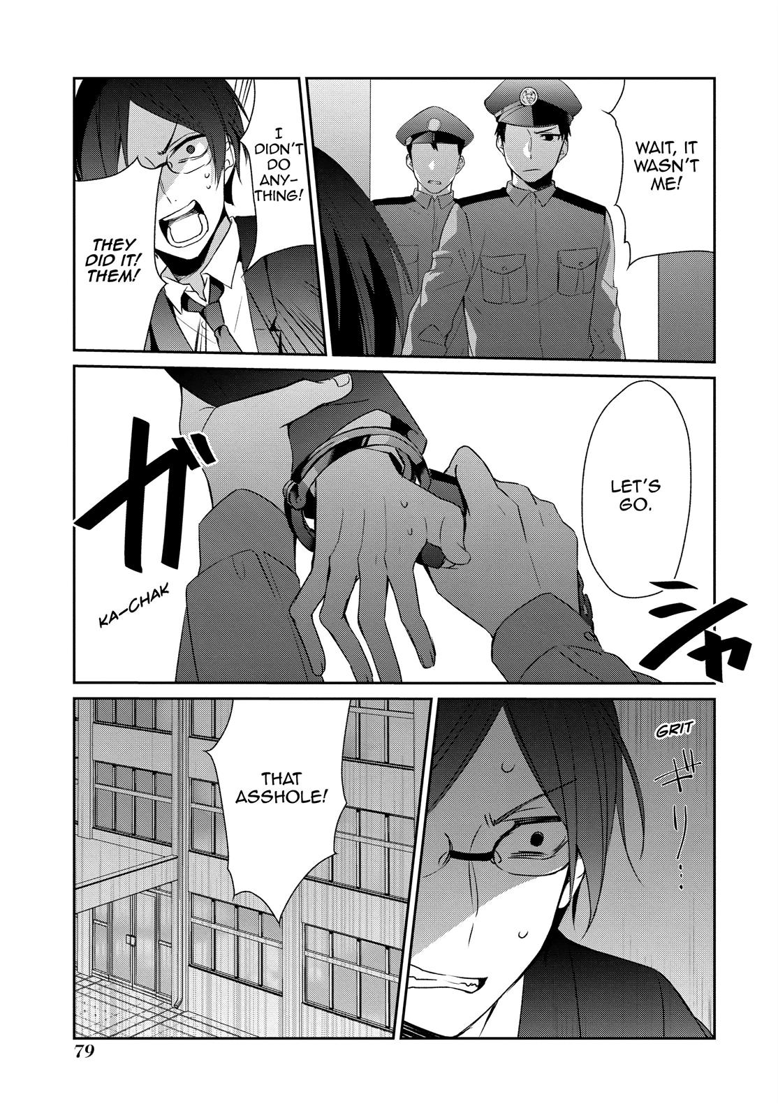 One Room of Happiness Chapter 15 - Page 13