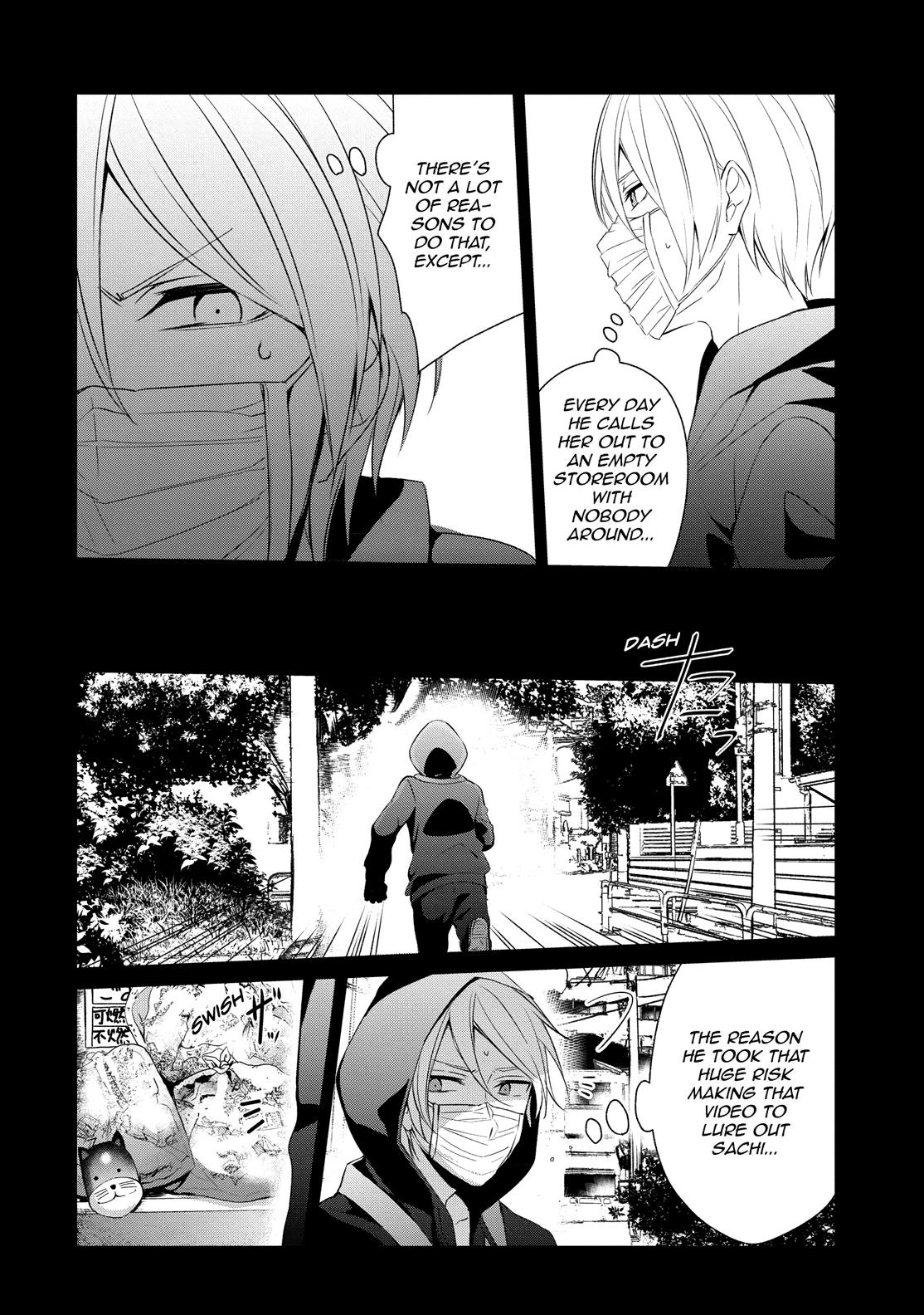 One Room of Happiness Chapter 16 - Page 4