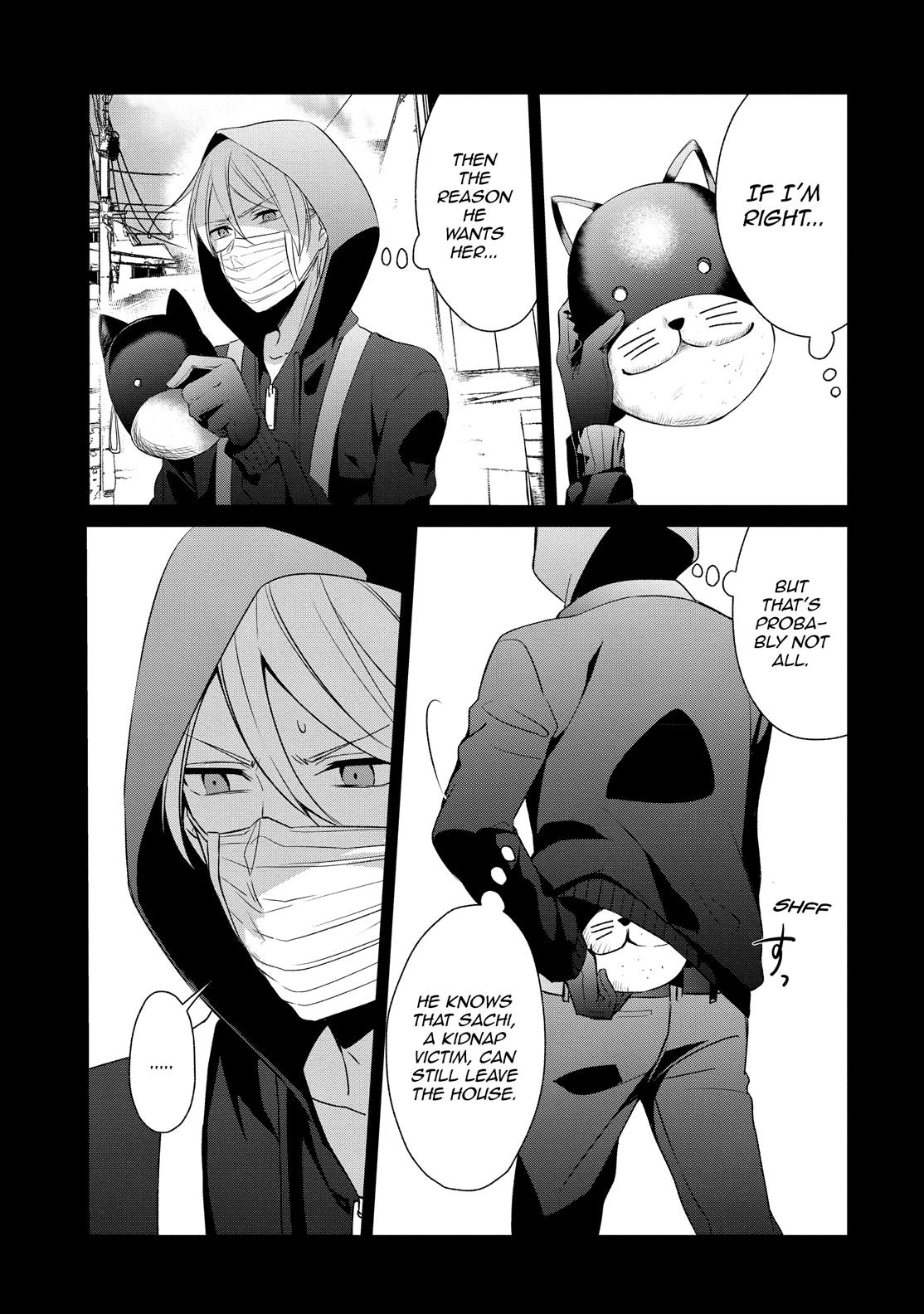 One Room of Happiness Chapter 16 - Page 5