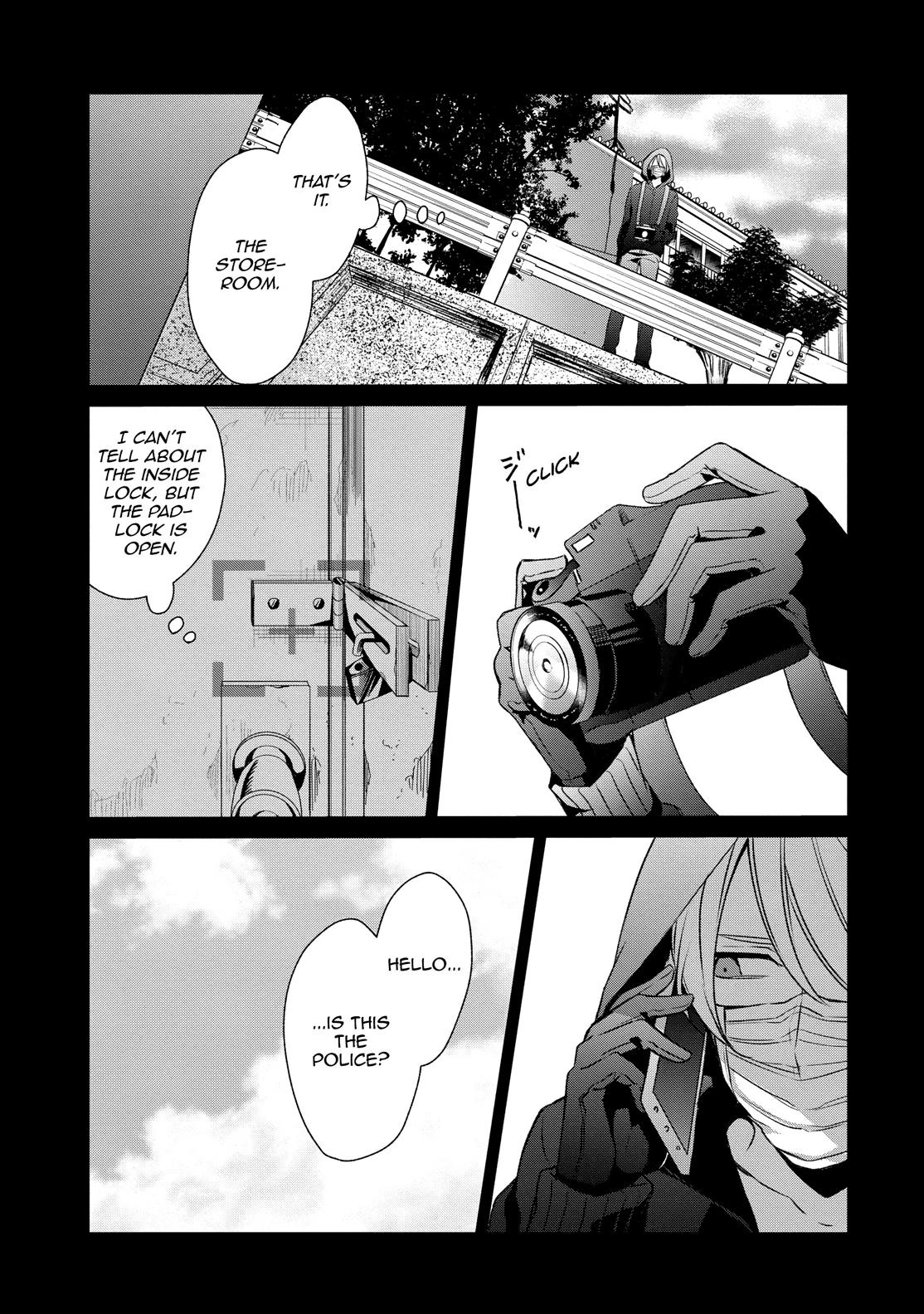 One Room of Happiness Chapter 16 - Page 7