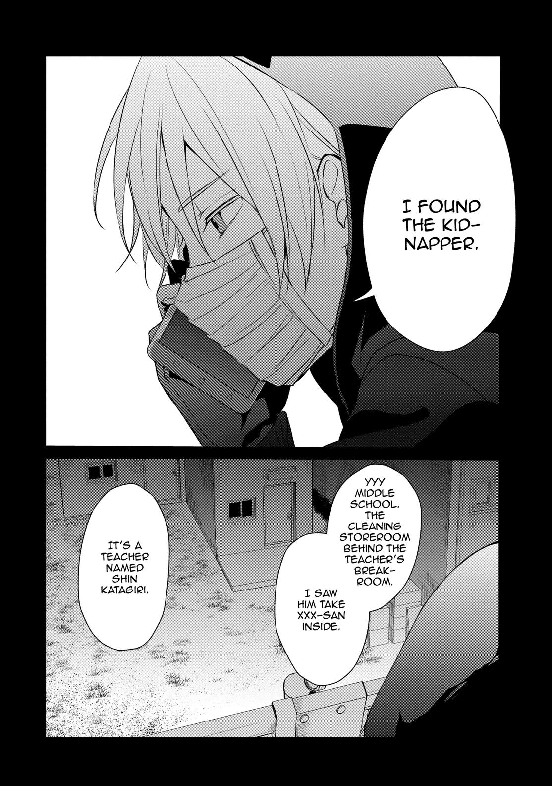 One Room of Happiness Chapter 16 - Page 8