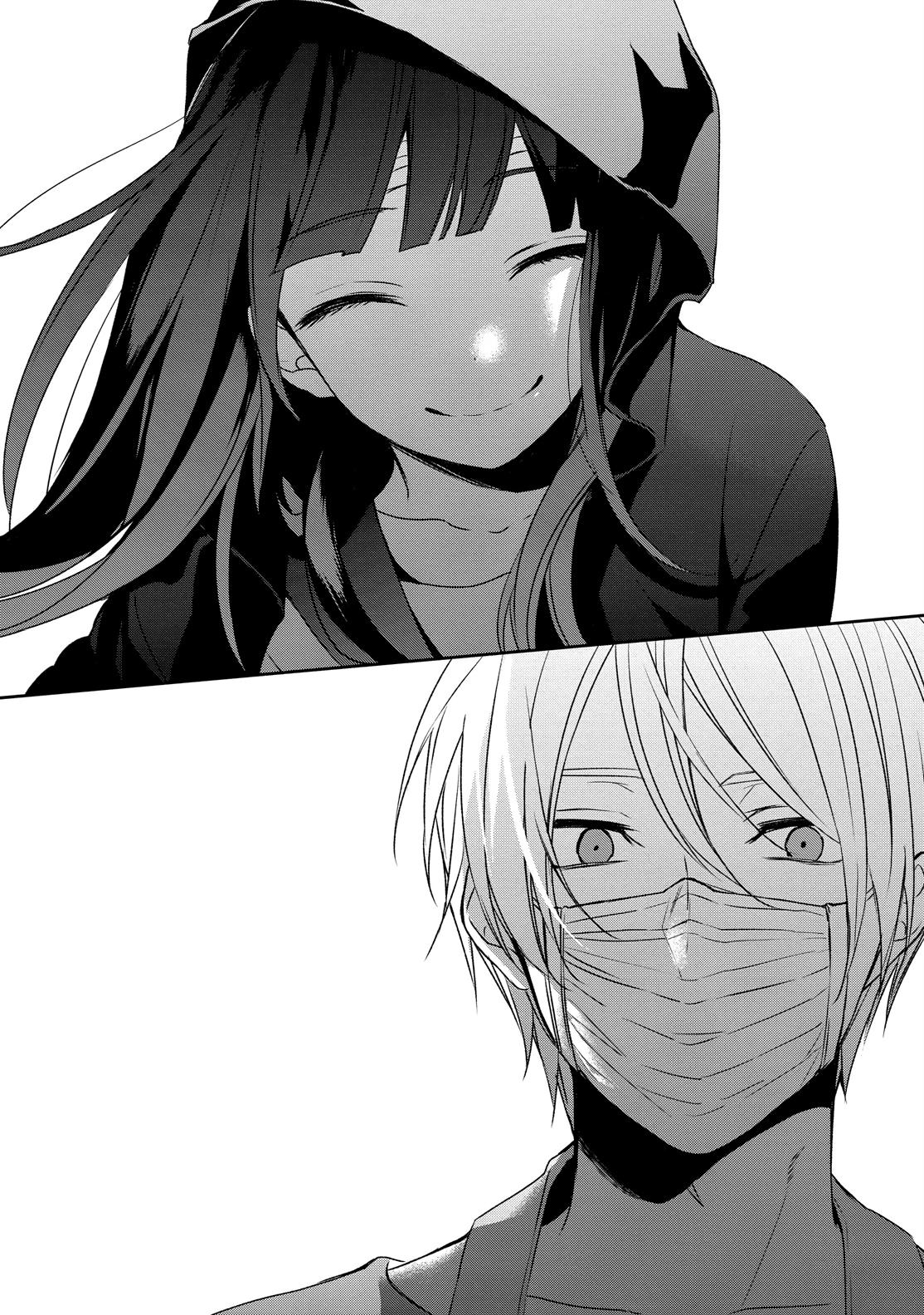 One Room of Happiness Chapter 16 - Page 23