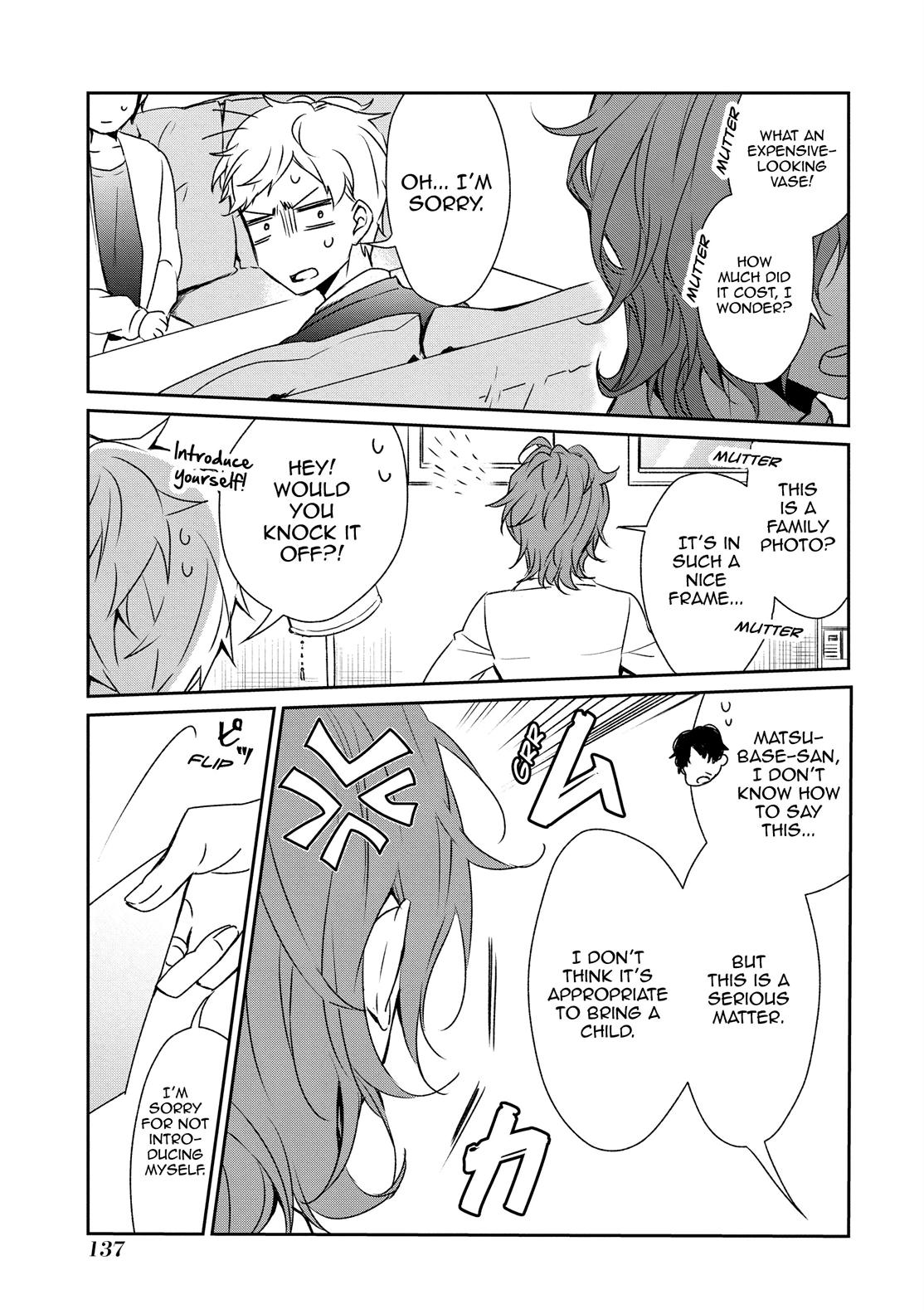 One Room of Happiness Chapter 18 - Page 5