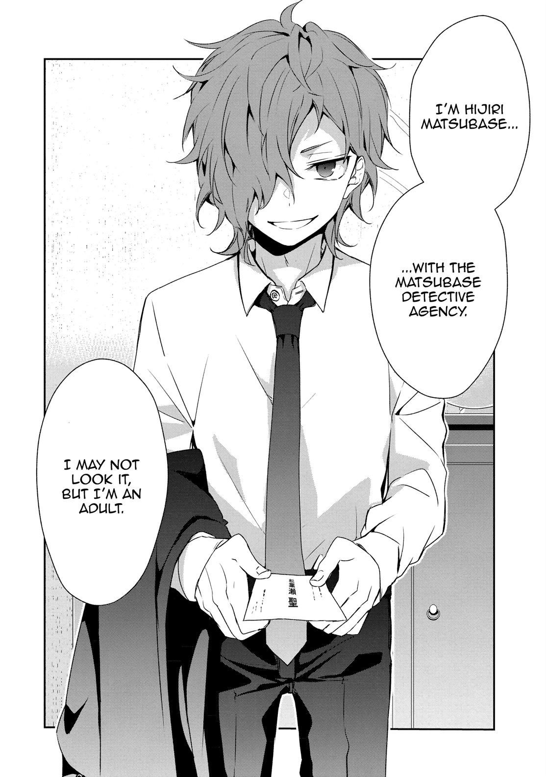 One Room of Happiness Chapter 18 - Page 6