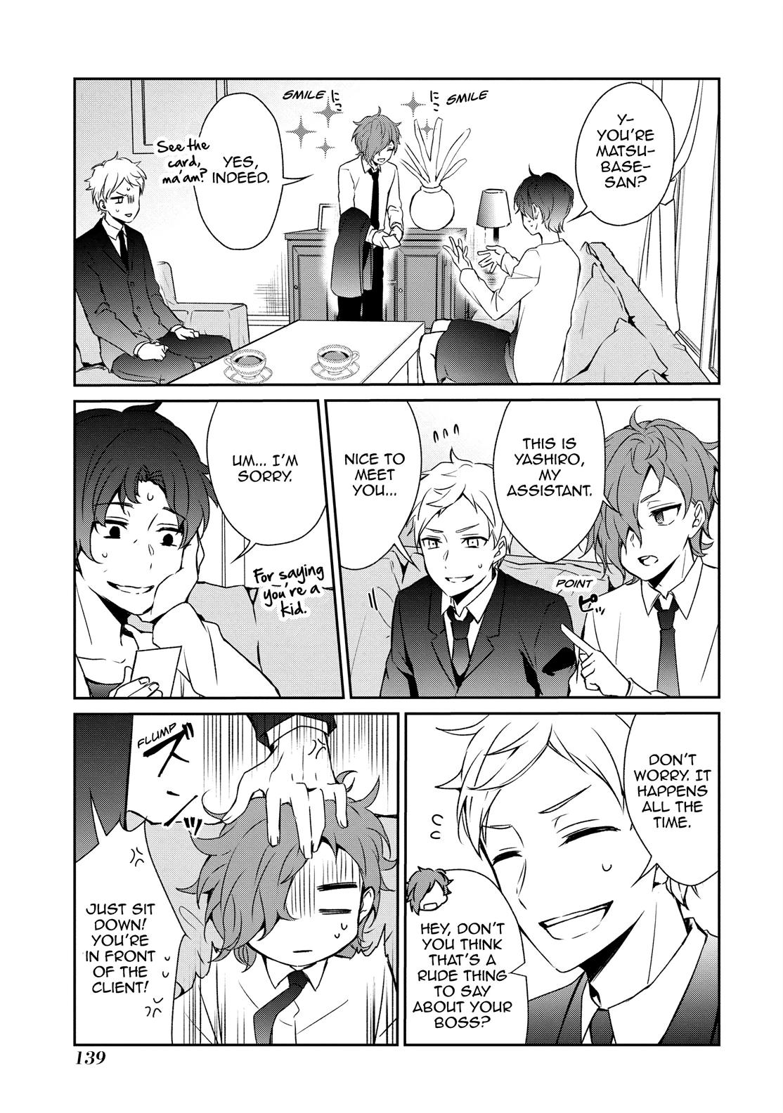 One Room of Happiness Chapter 18 - Page 7