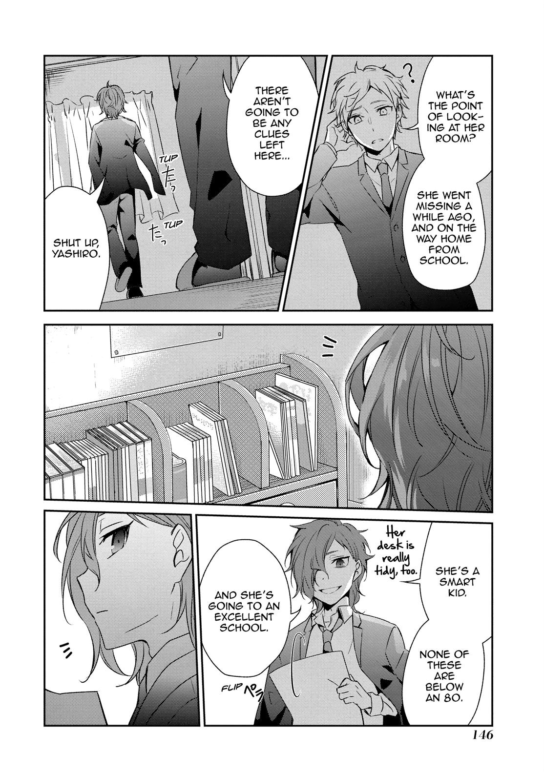 One Room of Happiness Chapter 18 - Page 14