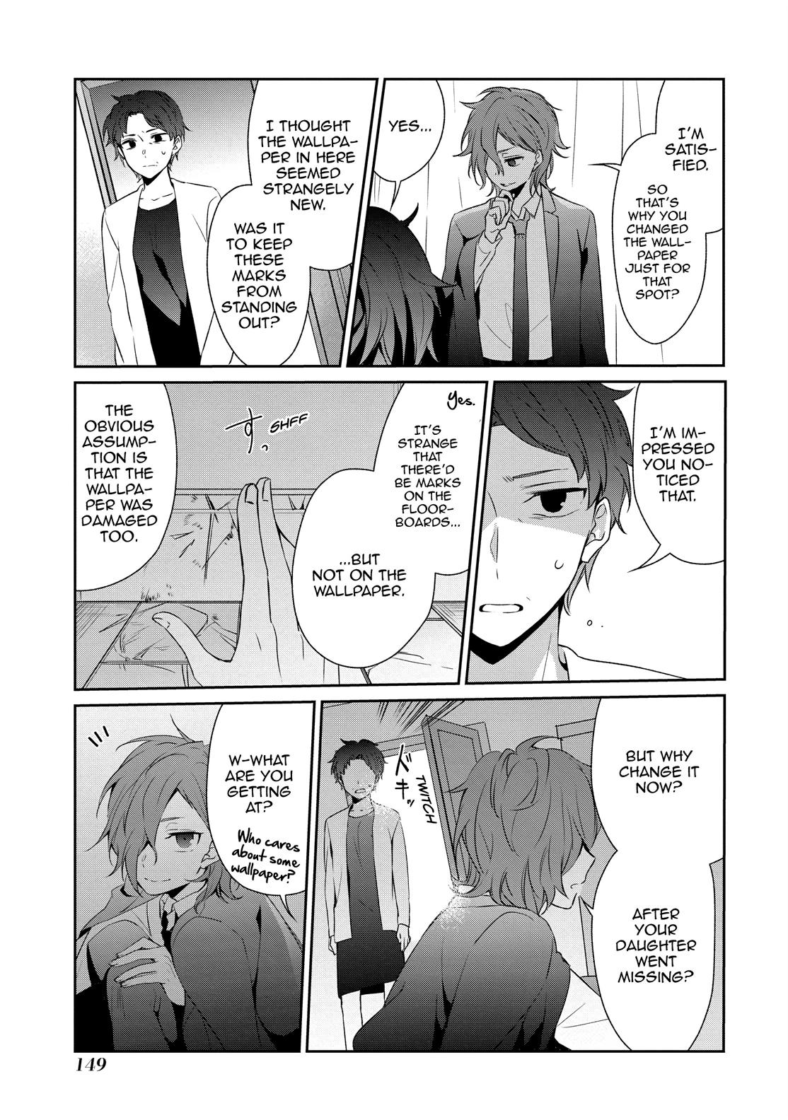 One Room of Happiness Chapter 18 - Page 17