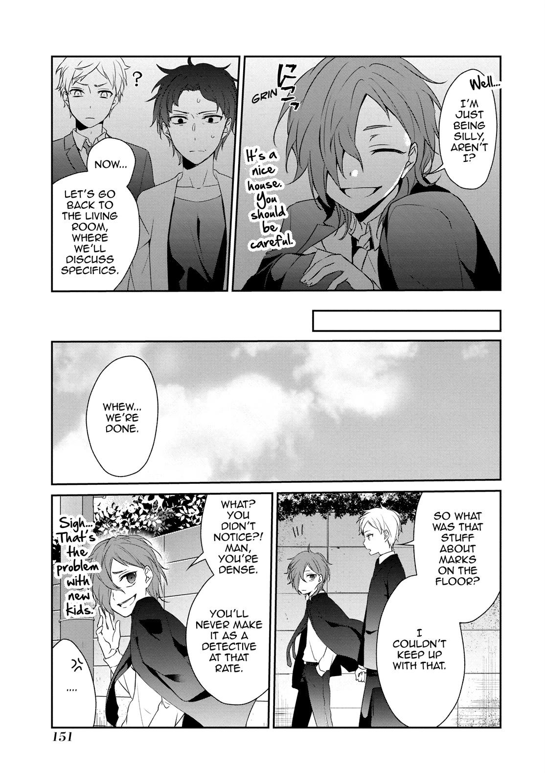 One Room of Happiness Chapter 18 - Page 19