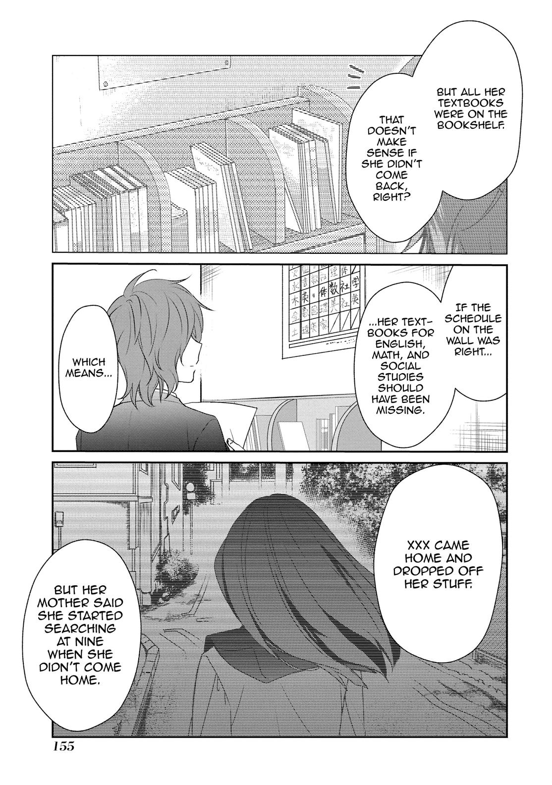 One Room of Happiness Chapter 18 - Page 23