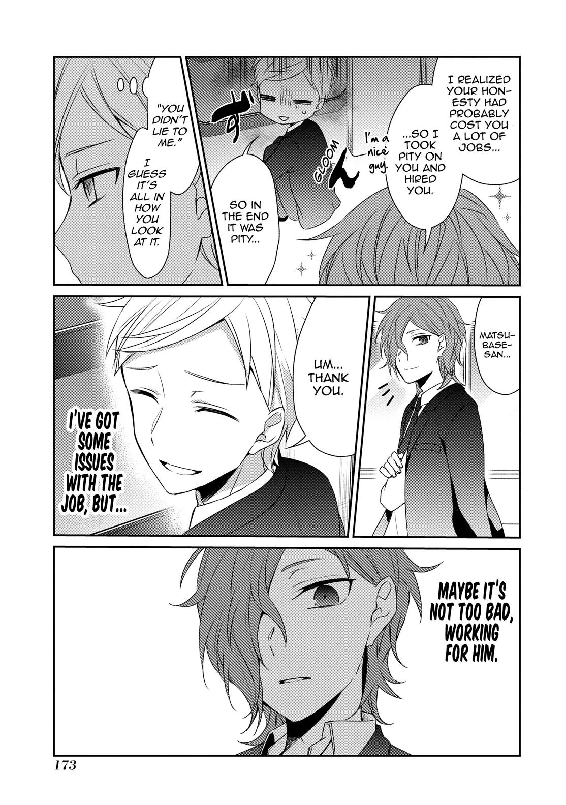 One Room of Happiness Chapter 18 - Page 41