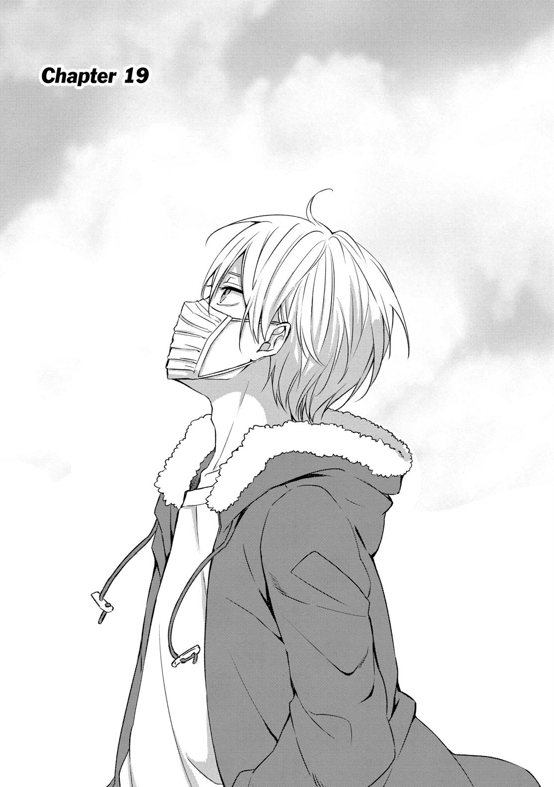 One Room of Happiness Chapter 19 - Page 4
