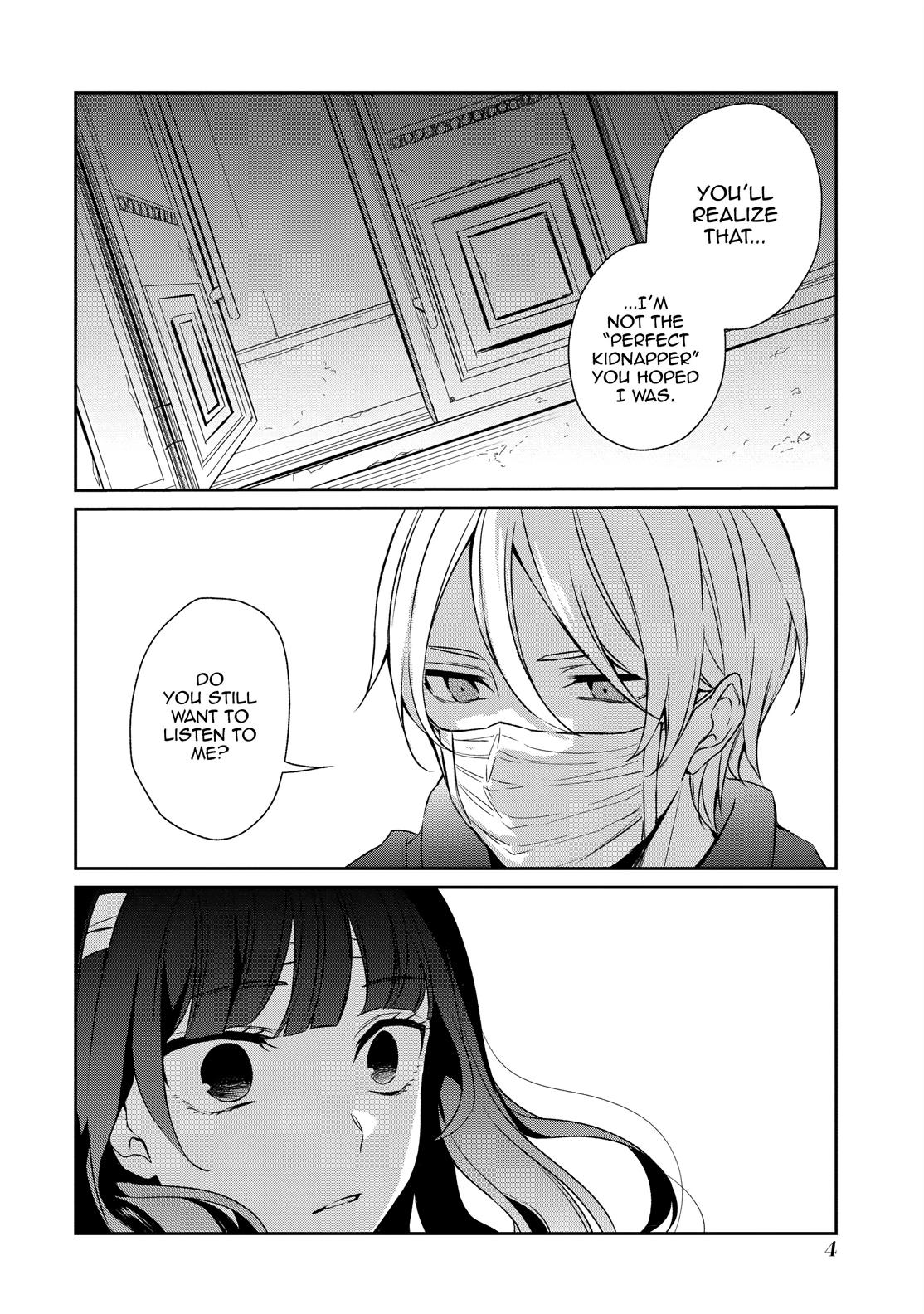 One Room of Happiness Chapter 19 - Page 5
