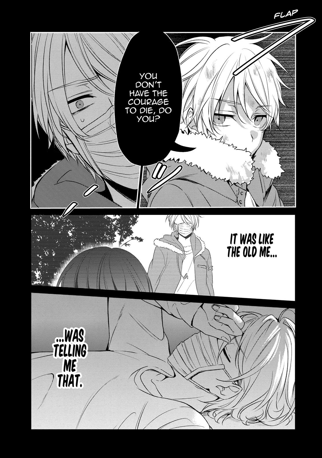 One Room of Happiness Chapter 20 - Page 7